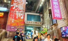 长沙网红打卡,探寻城市新风尚的潮流地标