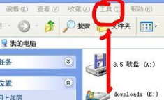 qq怎么把文件设为私密,简单步骤解析